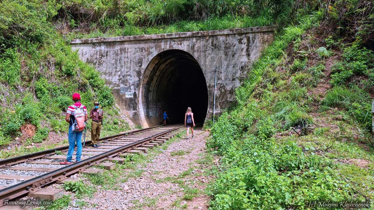Demodara Railway Loop